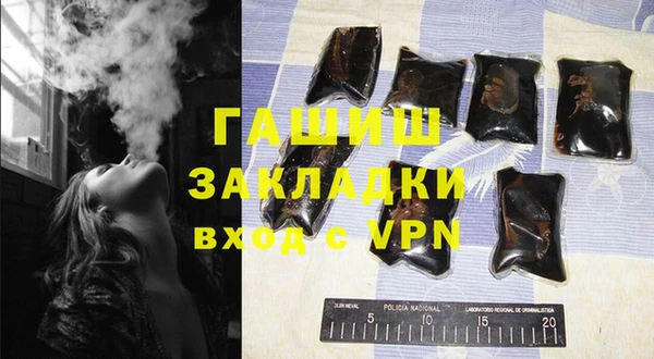 a pvp Богородск